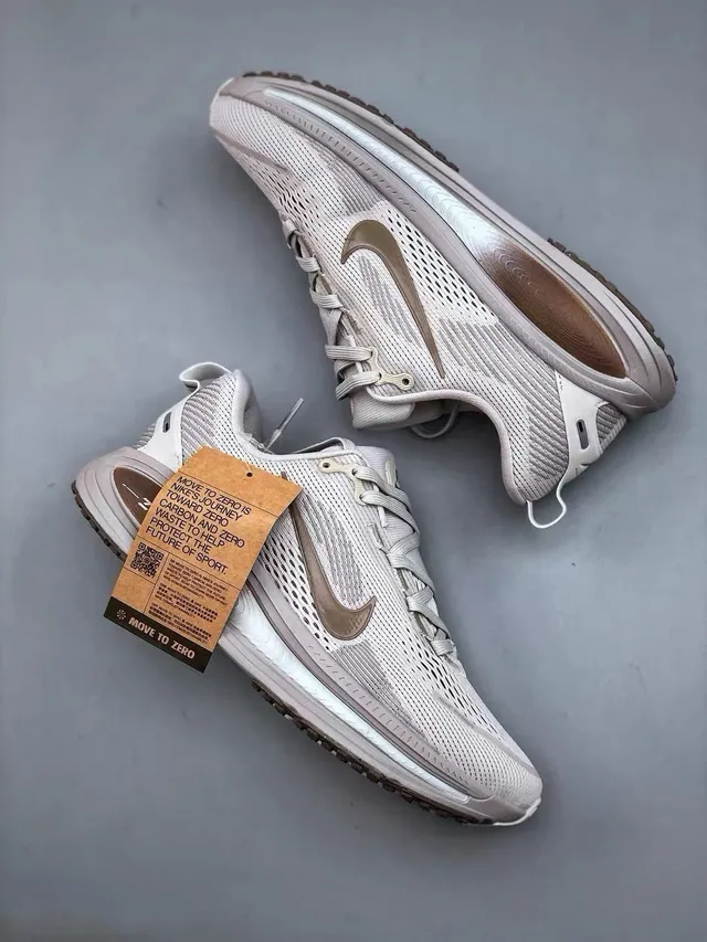 Nike Gray Brown Engineered Knit Upper Visible ZoomX Heel Unit Running Shoes 9