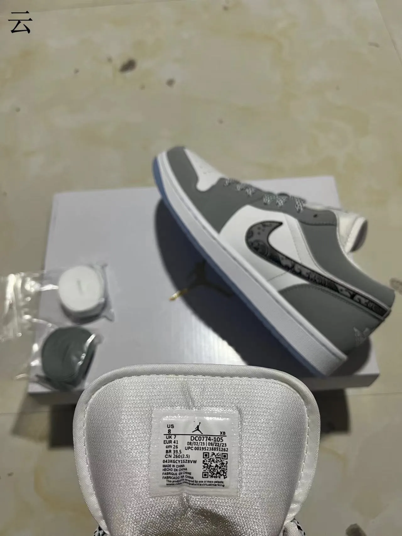 Nike Gray White Low-Top Silhouette Wave-Patterned Swoosh Lifestyle Sneakers 9