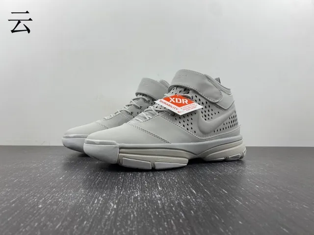 Nike High-Top Perforated Gray Basketball Shoes 2