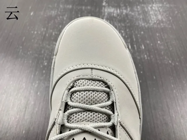 Nike High-Top Perforated Gray Basketball Shoes 6
