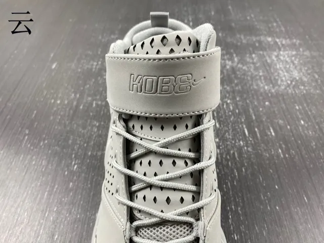 Nike High-Top Perforated Gray Basketball Shoes 7