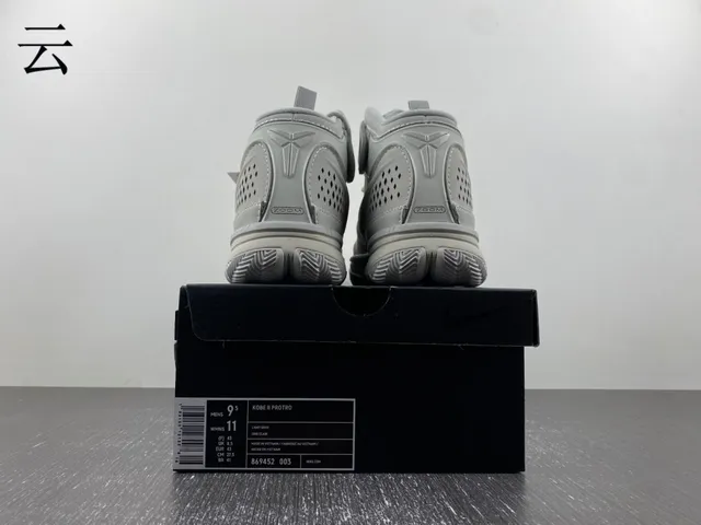 Nike High-Top Perforated Gray Basketball Shoes 16