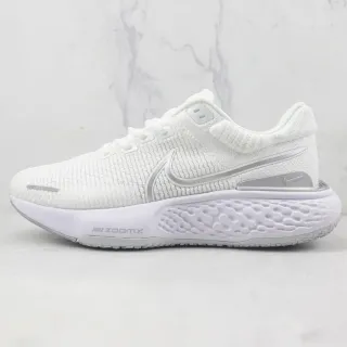 Nike Invincible Run zapatillas de correr blancas y plateadas
