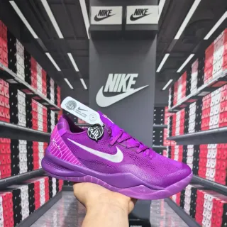 Nike Kobe Morado Blanco Tejido Superior Low-Top Silueta Zapatos de Baloncesto