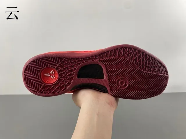 Nike Kobe Tênis de Basquete Vermelho Branco Superior Tricô Motivo Coração Impressão 10