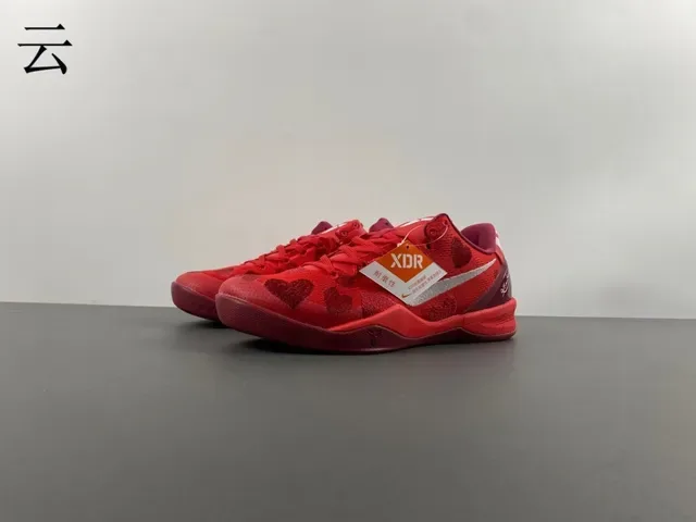 Nike Kobe Tênis de Basquete Vermelho Branco Superior Tricô Motivo Coração Impressão 11