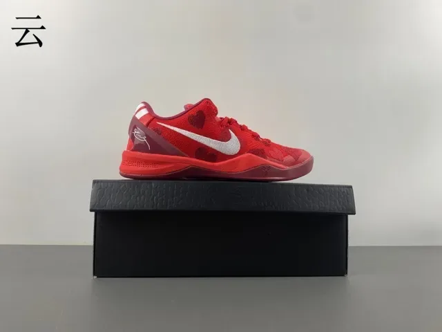 Nike Kobe Tênis de Basquete Vermelho Branco Superior Tricô Motivo Coração Impressão 17