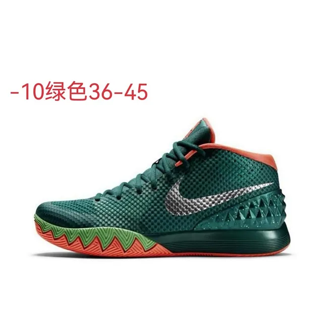 Nike Kyrie 1 Green Orange Basketball Shoes 2