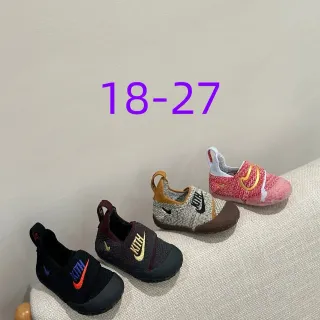 Nike বহুরঙের নিট স্লিপ অন পুল ট্যাব হিল লাইফস্টাইল স্নিকার্স