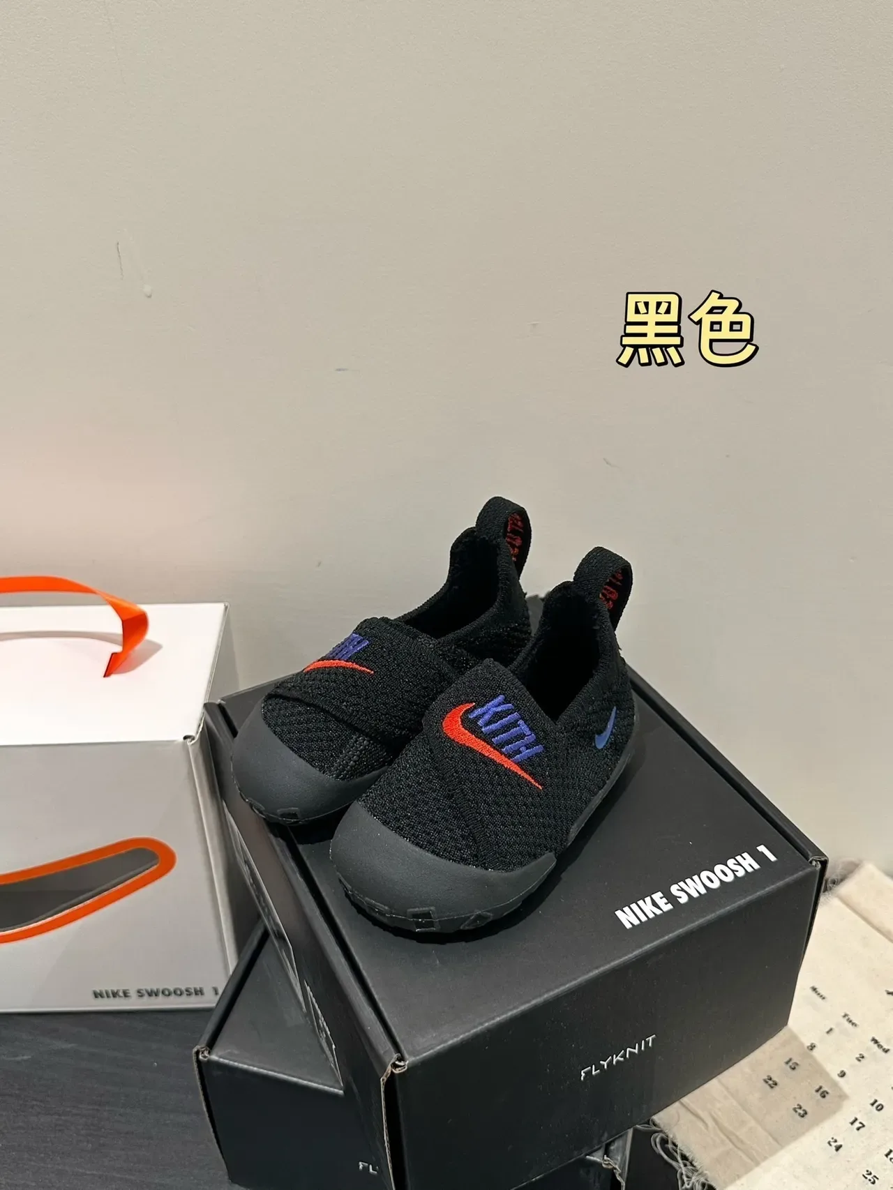 Nike Multicolor Knit Slip-On Pull-Tab Heel Lifestyle Sneakers 3