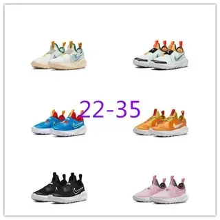 Nike বহুরঙীয় লেসবিহীন স্লিপ-অন পুল-ট্যাব হিল লাইফস্টাইল স্নিকার্স