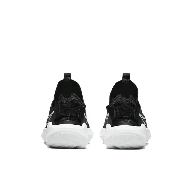 Nike Multicolor Laceless Slip-On Pull-Tab Heel Lifestyle Sneakers 10