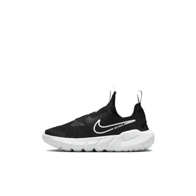 Nike Multicolor Laceless Slip-On Pull-Tab Heel Lifestyle Sneakers 14