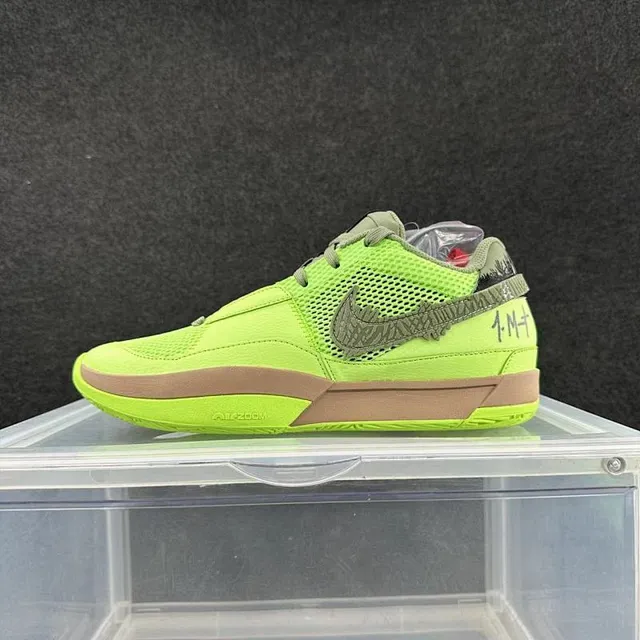Nike Nyjah Free Neon Lime Brown Chaussures de skateboard 2