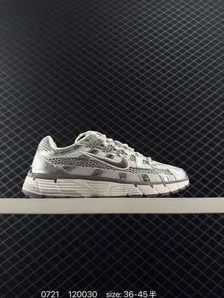 Nike P-6000 Light Gray and Purple Lifestyle Sneakers 2