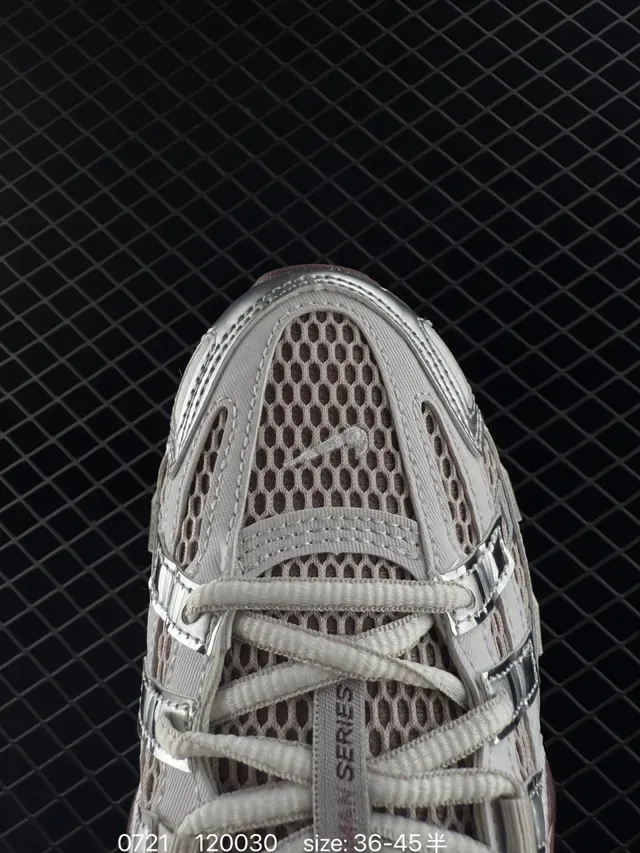 Nike P-6000 Light Gray and Purple Lifestyle Sneakers 6