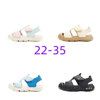 Nike rose bleu sangle double Velcro fermeture semelle moulée EVA sandales casuales