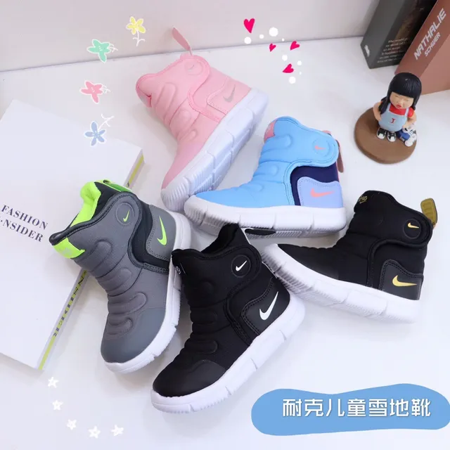 Nike Bottes de neige isolées rose et vert à col rembourré haute 4