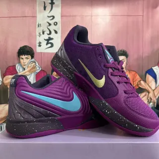 Nike Purple Black Low-Top Mesh and Synthetic Basketball Shoes