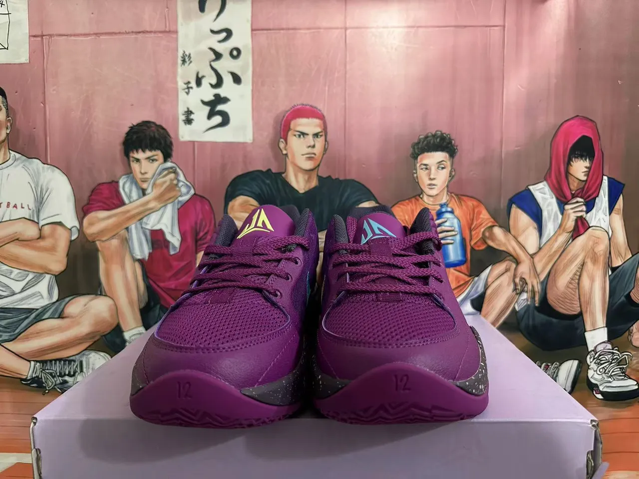 Nike Chaussures de Basketball Violet Noir Basses en Maille et Synthétique 4