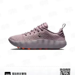 Nike Purple Orange Perforated Knit Upper Sculpted Foam Midsole Lifestyle Sneakers
