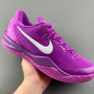 Nike Purple White Knit Upper Low-Cut Silhouette Basketball Shoes
