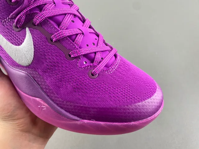Nike Violet Blanc Tige Tricot Silhouette Basse Chaussures de Basketball 2