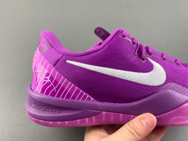Nike Violet Blanc Tige Tricot Silhouette Basse Chaussures de Basketball 3