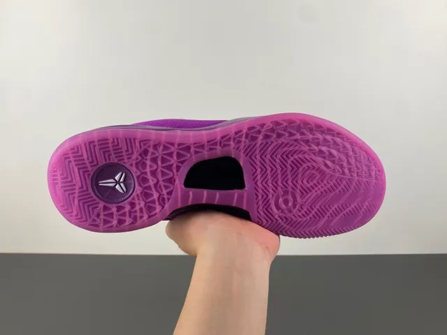 Nike Violet Blanc Tige Tricot Silhouette Basse Chaussures de Basketball 9