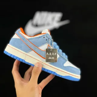 Nike SB Dunk Low 浅蓝色橙色滑板鞋