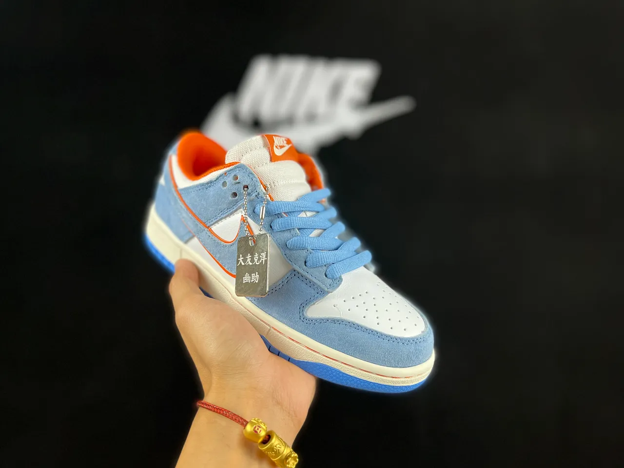 Nike SB Dunk Low Light Blue Orange Skateboard Shoes 9