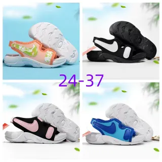 Nike Sunray Adjust Rose Orange Lanière Ajustable Semelle Moulée Sandales Casuales