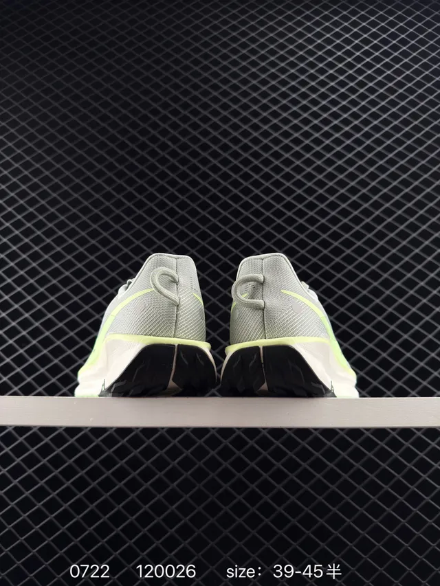 Nike Trail ATC gris claro y verde lima zapatos de correr 3