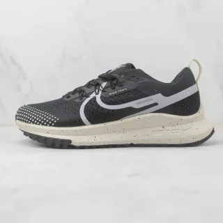Nike Trail Noir Beige Respirable Maille Ingénierée Supérieure Mousse Speckled Semelle Intermédiaire Chaussures Running