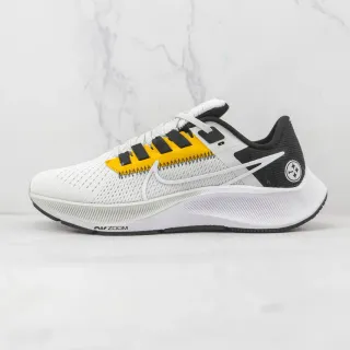 Nike Blanc Noir Respirant Maille Ingénierie Dessus Sculpté à Rayures Soles Millieu Chaussures de Course