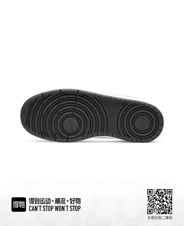 Nike White Black Low-Top Clean Silhouette Lifestyle Sneakers 4