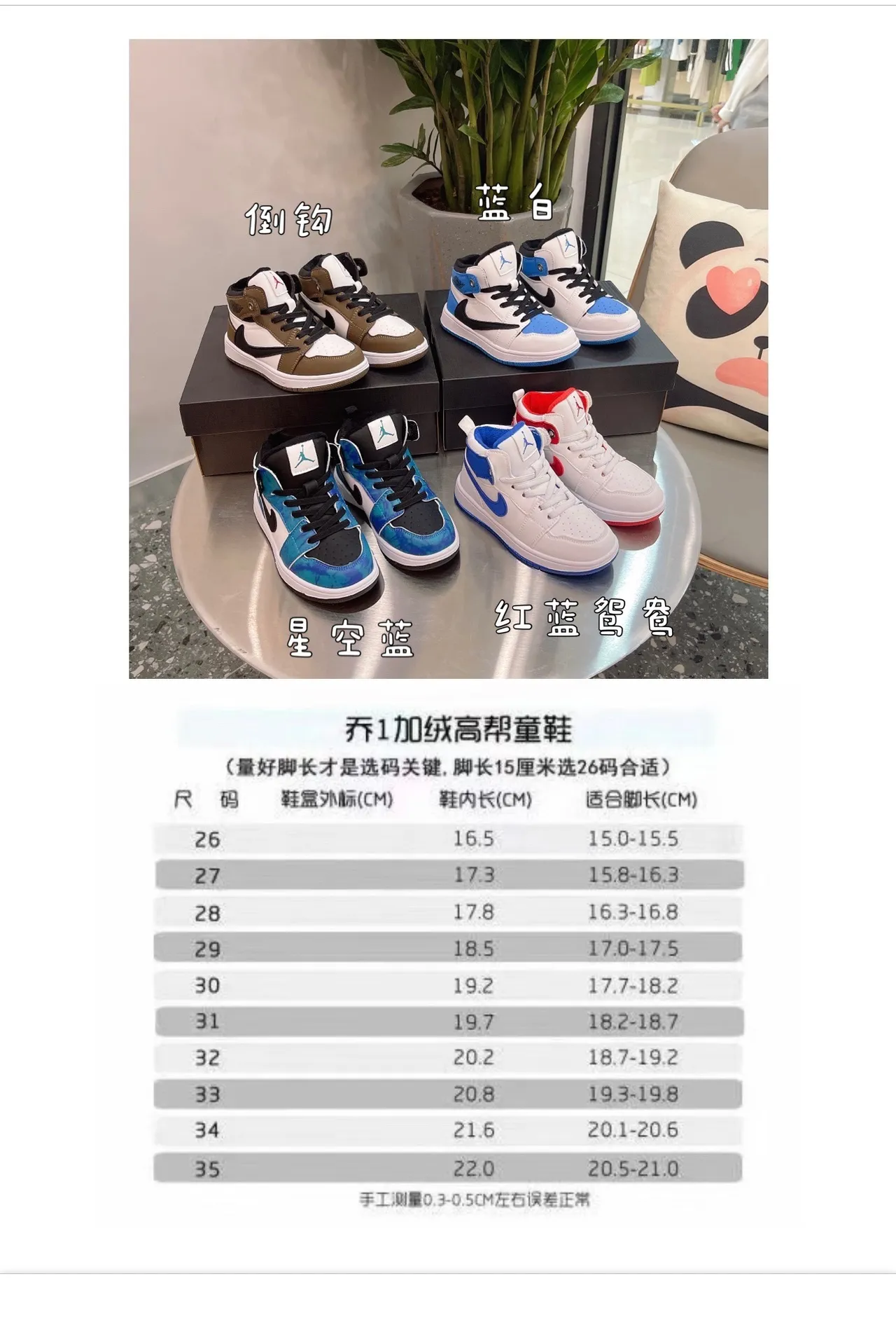 Nike White Blue High-Top Leather Upper Basketball Shoes 3