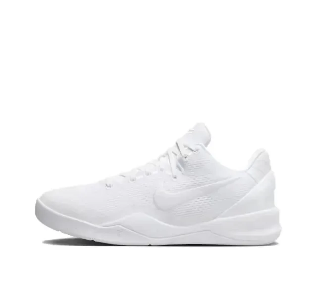Nike White Knit Low-Top Basketball Shoe 2