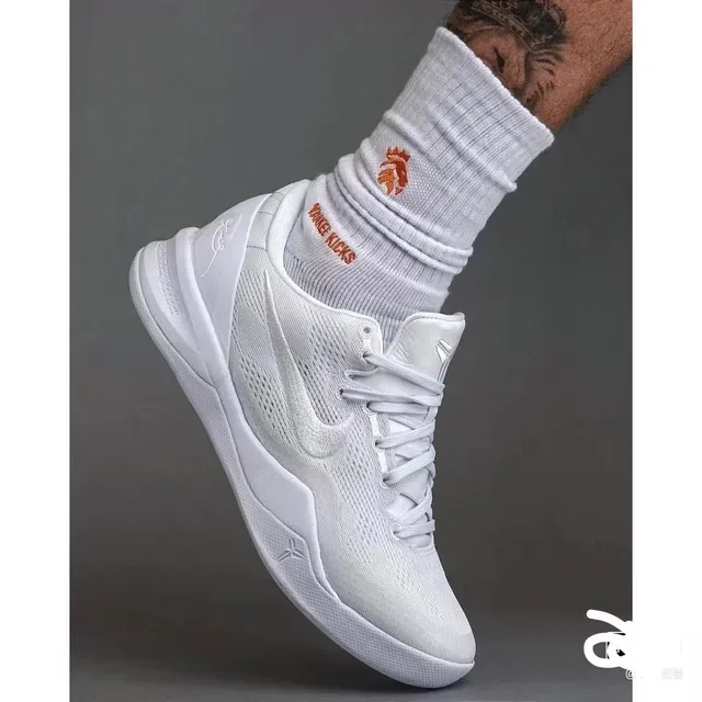 Nike White Knit Low-Top Basketball Shoe 4