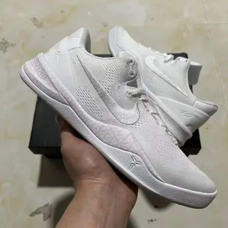 Nike White Monochrome Engineered Knit Upper Basketball Shoes