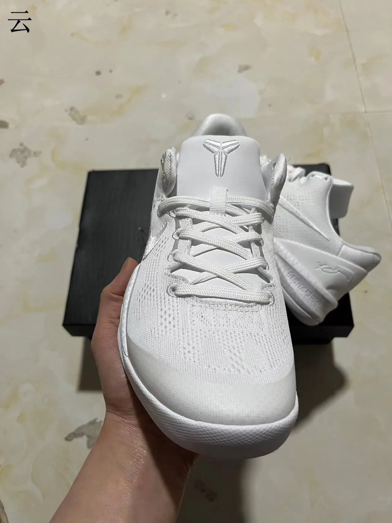 Nike White Monochrome Engineered Knit Upper Basketball Shoes 3