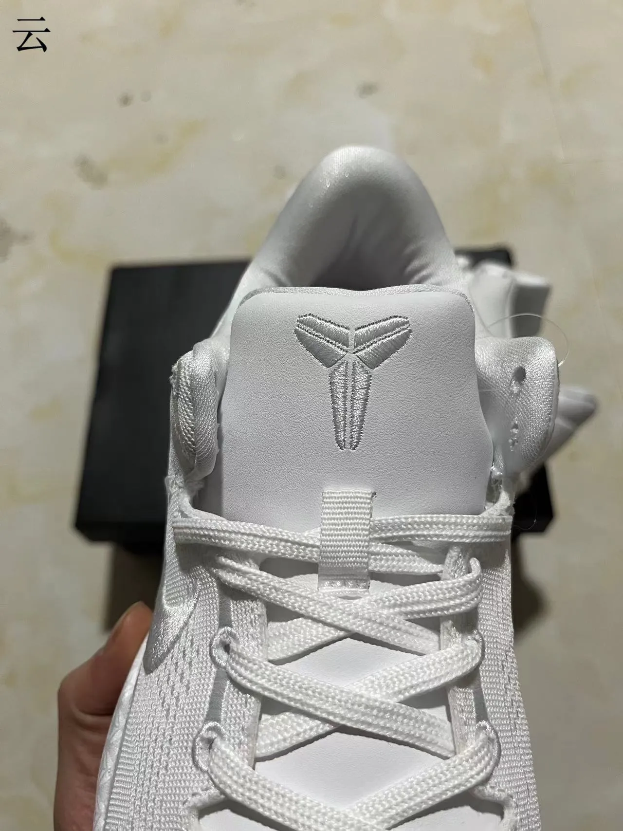 Nike White Monochrome Engineered Knit Upper Basketball Shoes 4