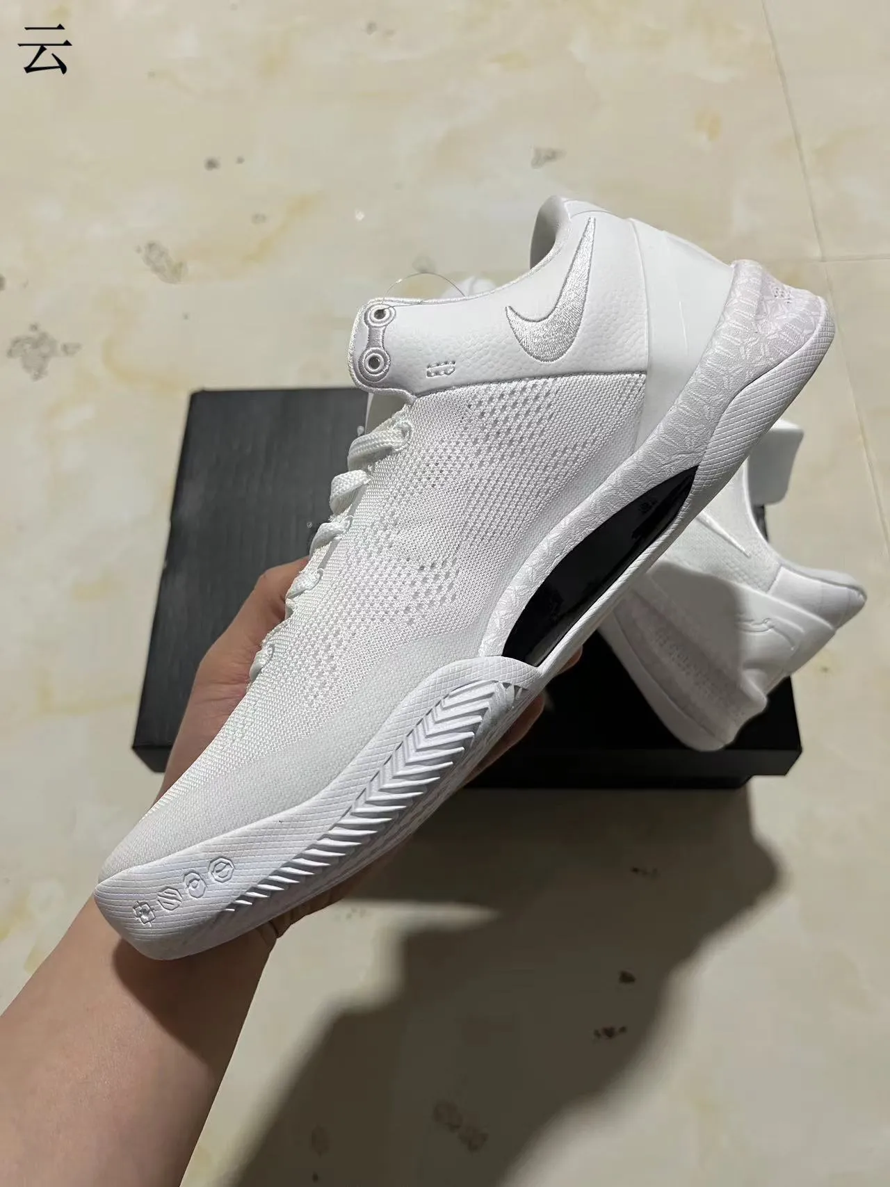 Nike White Monochrome Engineered Knit Upper Basketball Shoes 5