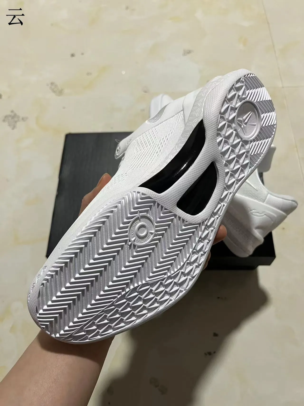 Nike White Monochrome Engineered Knit Upper Basketball Shoes 6