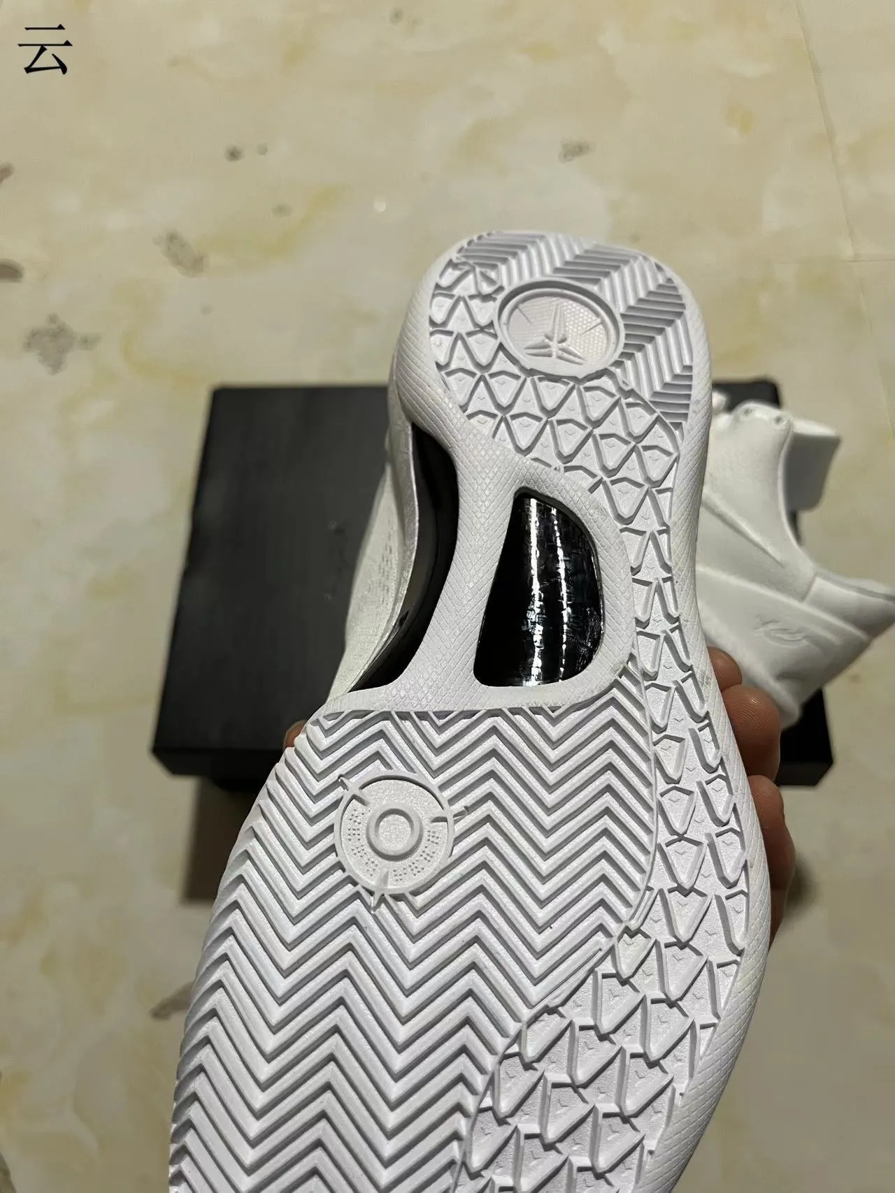 Nike White Monochrome Engineered Knit Upper Basketball Shoes 7
