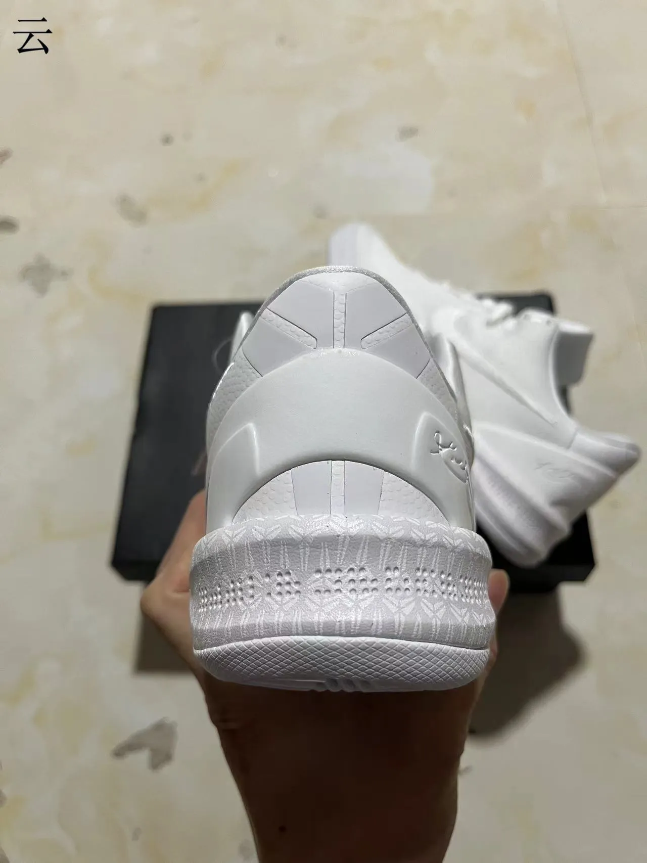 Nike White Monochrome Engineered Knit Upper Basketball Shoes 8