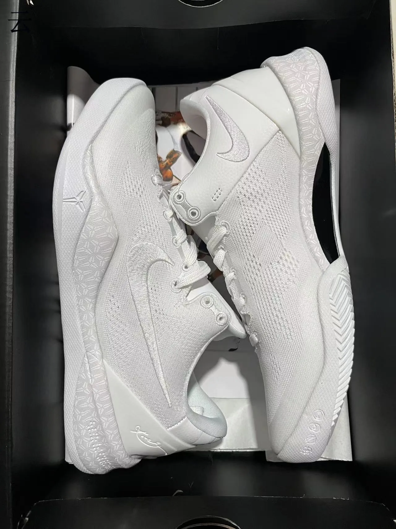 Nike White Monochrome Engineered Knit Upper Basketball Shoes 10