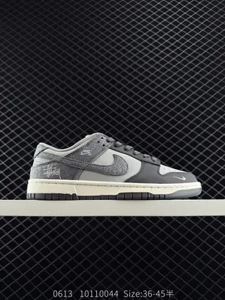 Nike x Stussy Dunk Low Gray Textured Upper Lifestyle Sneakers 2
