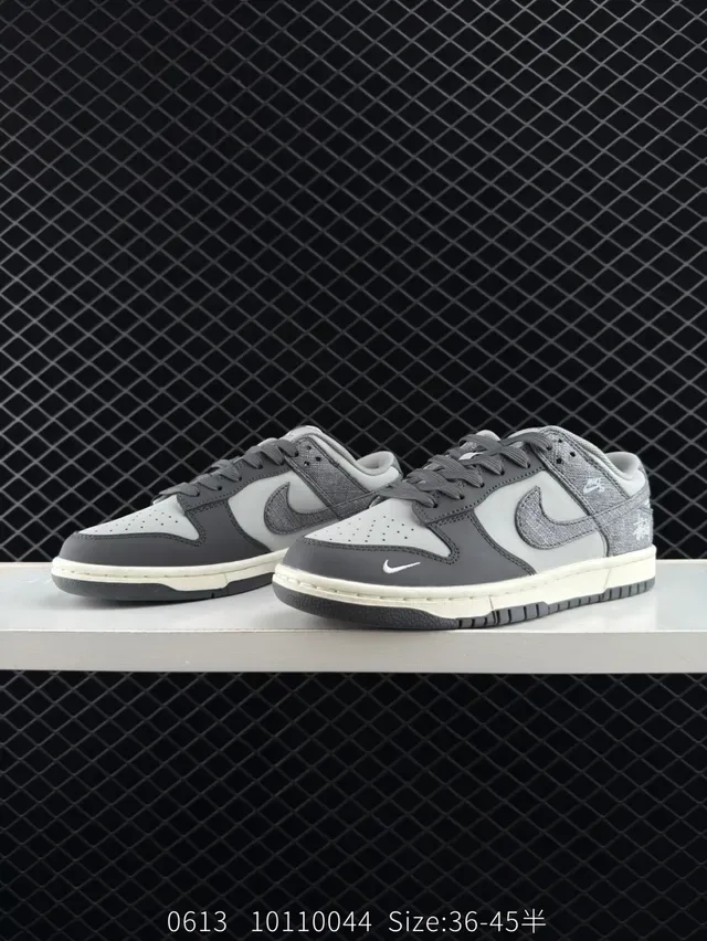 Nike x Stussy Dunk Low Gray Textured Upper Lifestyle Sneakers 3