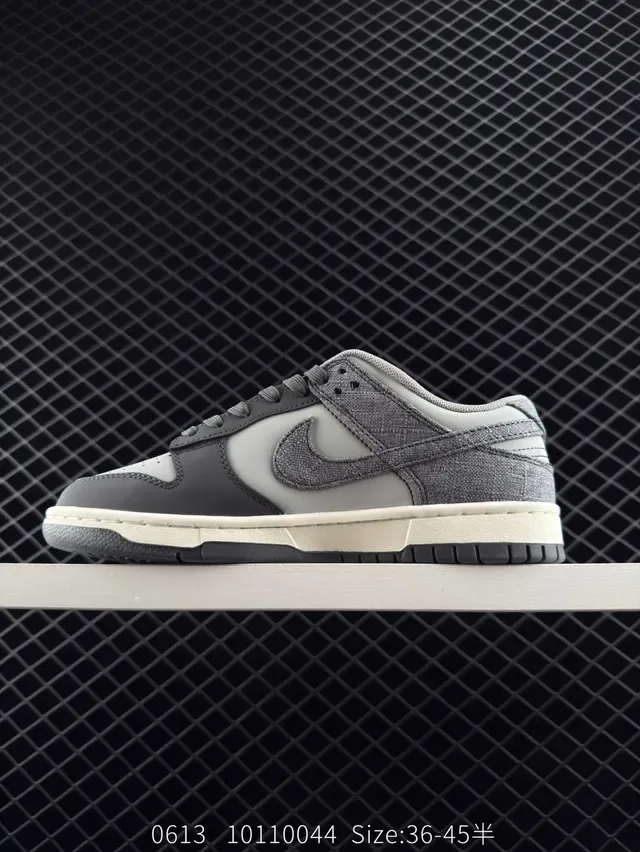 Nike x Stussy Dunk Low Gray Textured Upper Lifestyle Sneakers 6